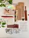 Bookworm Starter Kit №11 1422 фото 1