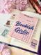 Вставка для чохла Kindle &ldquo;Bookish Girlie&rdquo; + стікери 1474 фото 1
