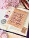 Вставка для чохла Kindle &ldquo;If I Can&rsquo;t Take My Book, I&rsquo;m Not Going!&rdquo; + стікери 1475 фото 1