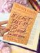 Вставка для чохла Kindle &ldquo;If I Can&rsquo;t Take My Book, I&rsquo;m Not Going!&rdquo; + стікери 1475 фото 2