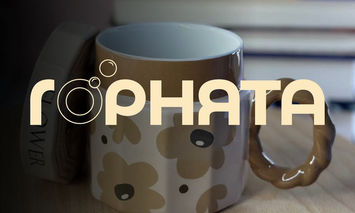 Banner cups