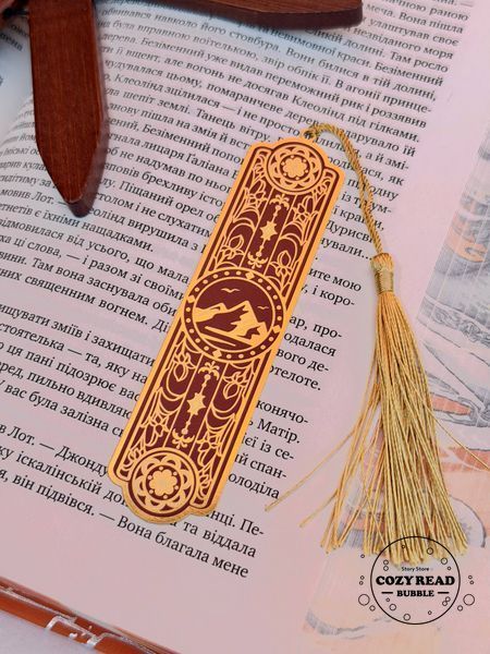 Металева закладинка &laquo;Багряні вершини&raquo; 1568 фото