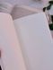 Блокнот &laquo;Autumn Whispers&raquo; 1571 фото 3