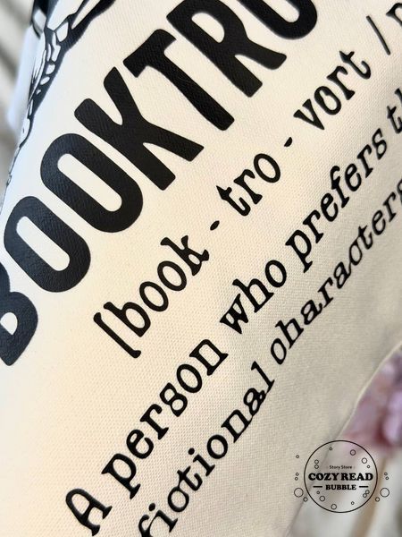 Торбинка для книг &ldquo;Booktrovert Club&rdquo; 1490 фото