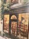 Постер "Улюблена книгарня" арт 5 1554 фото 3