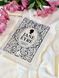 Ваза-книга &laquo;Jane Eyre&raquo;, акрилова 794 фото 1