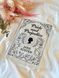 Ваза-книга &laquo;Pride and Prejudice&raquo;, акрилова 795 фото 1