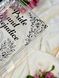 Ваза-книга &laquo;Pride and Prejudice&raquo;, акрилова 795 фото 3