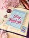 Вставка для чохла Kindle &ldquo;Stay Bookish&rdquo; + стікери 1468 фото 1