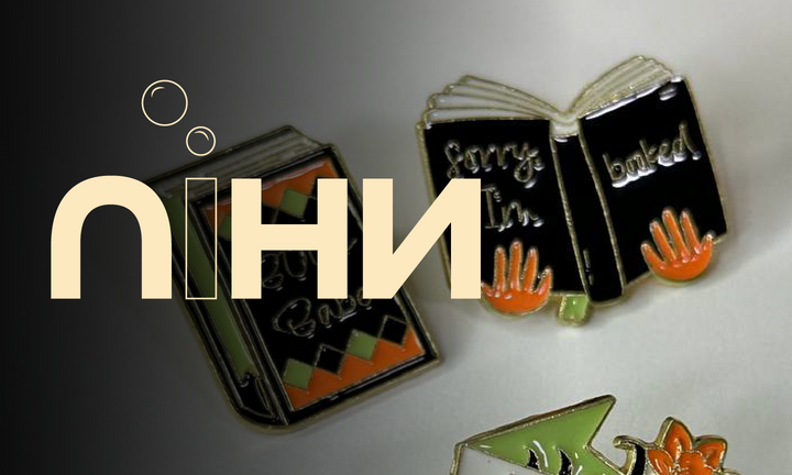 Banner pins
